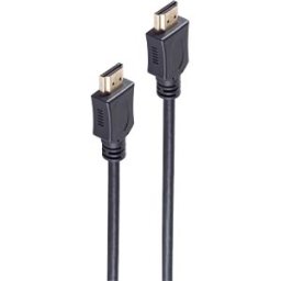 SHIVERPEAKS SHVP BS77479-025 - HDMI A-plug < HDMI A-bush gold plated HEAC 0.25m