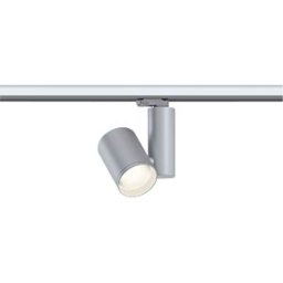 PAULMANN PLM 91340 - ProRail3 rail spotlight Zeuz, 60°, 2860 lm, 33 W, 3000 K, dimmab