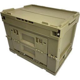 BERGER+SCHRÖTER BS 32499 - Folding box, multibox, outdoor box, plastic PP, size M