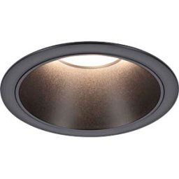 PAULMANN PLM 94871 - Cole coin flush-mounted luminaire, 6 W, 2700 K, 470 lm, dimmable