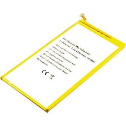 FREI AKKU 30935 - Tablet battery for Huawei devices, Li-Po, 4850 mAh