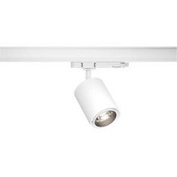 PAULMANN PLM 96571 - ProRail3 rail spotlight Kratos, 36°, 3000 lm, 25 W, 3000 K, whit