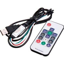 OPTONICA OPT 6332 - LED Digital Strip Controller