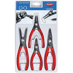 KNIPEX KN 00 20 03 SB - Precision Circlip Pliers Sets