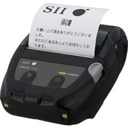 Seiko MP-B20 - MOBILE PRINTER