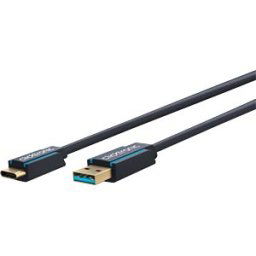CLICKTRONIC CLICK 45123 - USB 3.0cable, A plug auf C plug, blue, 0,5 m