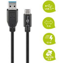 GOOBAY 73141 - USB 3.0 cable, A male to C male, 3 m