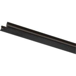 PAULMANN PLM 95415 - URail accessory rail cover, 0.7 m, black