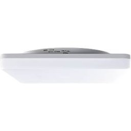 HEITRONIC HEIT 500641 - LED ceiling light fixture, Pronto, 24 W, 2160 lm, 3000 K, IP54,
