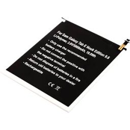 FREI AKKU 31101 - Tablet battery for Samsung devices, Li-Po, 5000 mAh