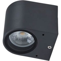 HEITRONIC HEIT 35375 - ABAYO LED wall light fixture