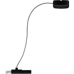 PAULMANN PLM 95418 - URail power supply cable, 2 m, max. 1000 W, black