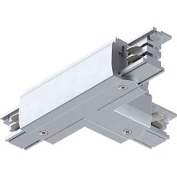 PAULMANN PLM 91377 - ProRail3 T connector, 167.5x101 mm, max. 3680 W, silver