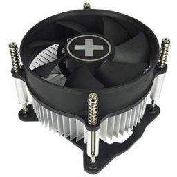 XI XC030 - Xilence I200 Performance C CPU cooler