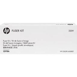 HEWLETT PACKARD HP CE978A - Maintenance kit, laser printer, 220 V, fuser