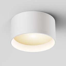 Maytoni Vega LED downlight, white, Ø 14 cm, 15W, aluminium