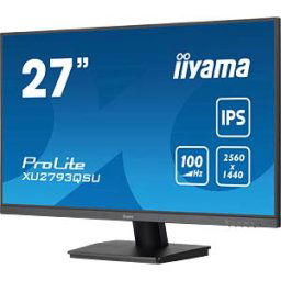 IIYAMA IIY XU2793QSUB7 - 69-cm monitor, QHD, USB, speakers