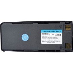 FREI AKKU NOK 37 - 1100 mAh, Li-Ion for NOKIA 5110