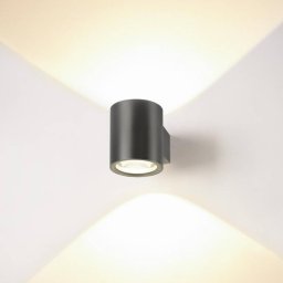 SLV LED wall light Oculus, bronze-coloured Ø 9 cm, dimmable to warm