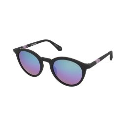 Sunglasses Superdry SDS 5025 104