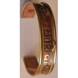 Mantra Bracelet - Om Namah Shivaya