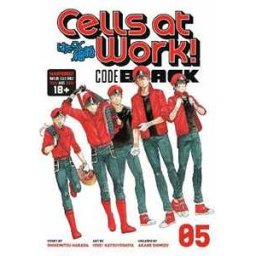 Shigemitsu Harada Cells At Work! Code Black 5