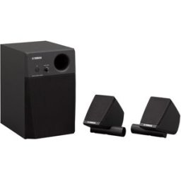 Yamaha MS45DR E-Drum Monitor System