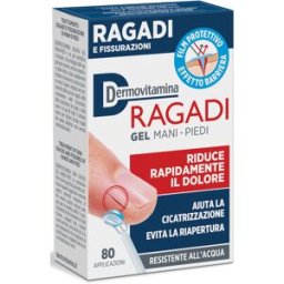 Dermovitamina Ragadi Gel 7ml
