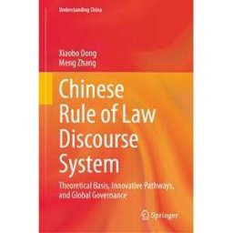 Chinese Rule of Law Discourse System