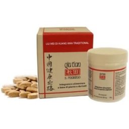 Qiu Tian Liu Wei Huang Wan Traditional 100 Compresse