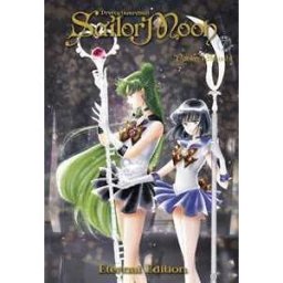 Naoko Takeuchi Sailor Moon Eternal Edition 7