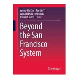 Beyond the San Francisco System