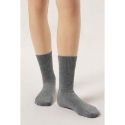 Calzedonia Calzini Sportivi Corti Uomo Grigio 36-38
