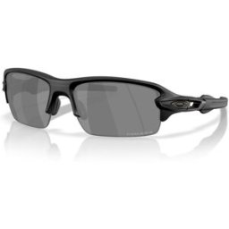 Oakley Flak 2.0 S OO 9511 (951106) 9511 06
