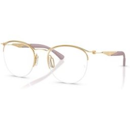 Occhiali da Vista Ray-Ban RX 7553 (3218) - RB 7553 3218