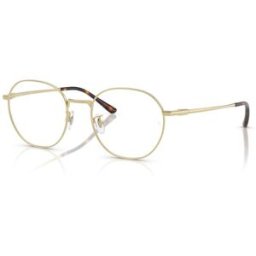 Occhiali da Vista Ray-Ban RX 8778D (1251) - RB 8778D 1251