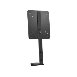 Hp Staffa B560 Pc Mounting