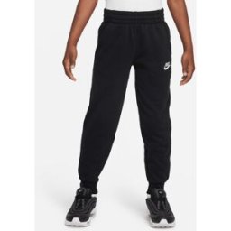 Nike Small Logo Jr - Pantalone - Nero