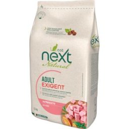 Next Cat Natural Exigent Prosciutto 1.5KG
