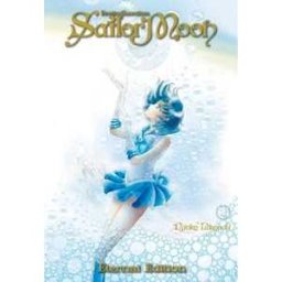 Naoko Takeuchi Sailor Moon Eternal Edition 2