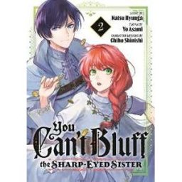 Yo Asami You Can't Bluff the Sharp-Eyed Sister 2