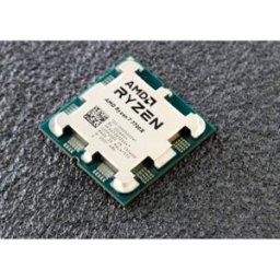AMD Cpu Ryzen 7, 7700x, Am5, 4.50ghz 8 Core, Cache 32mb, 105w, Wof