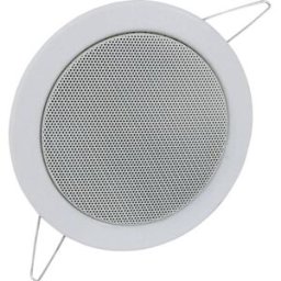 Omnitronic CS-4C
