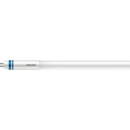 Philips Lampadina, Master (G5, 3900 lm, 1x)