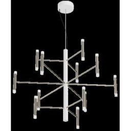 LINEA LIGHT Perla P12 Nera e Bianca Lampada a Sospensione 9755