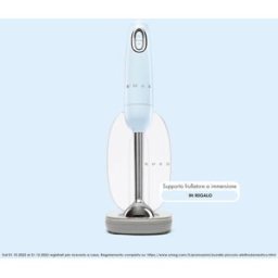 SMEG Frullatore Immersione 50's Style – Azzurro LUCIDO – HBF11PBEU