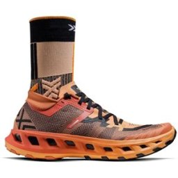 X-bionic Scarpe Da Trail Running Terraskin X02 Dusty Rose / Fresh Peach / X Black EU 42