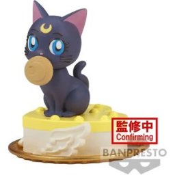 Banpresto Figura Luna Della Collezione Pretty Guardian Cosmos Paldolce Sailor Moon 6 Cm