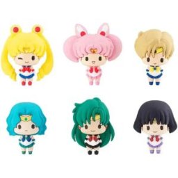 Megahouse Mascotte Chokorin Figura Vol2 Sailor Moon 5 Cm