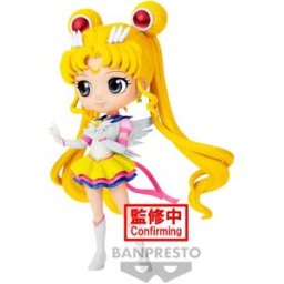 Banpresto Eternal Cosmos Il Film Pretty Guardian Q Posket Pretty Soldier Figura Sailor Moon 1 Cm